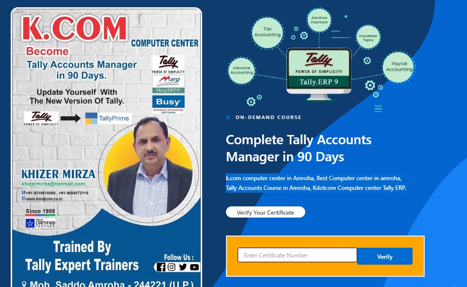 k.com-computer-center-amroha-verify-certificate-Result